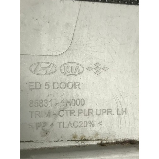 Обшивка стійки центральна верхня ліва Kia Ceed 2006-2012 858311H000